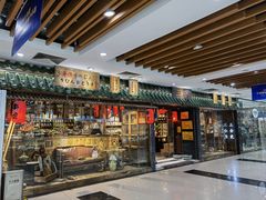 -万润国际酒店用品市场(曹安国际商城店)