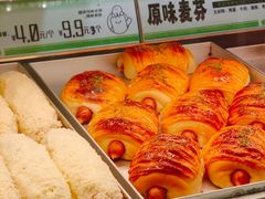 -南洋大师傅(长楹天街店)