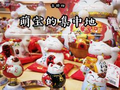 -连城·新天地(福华一路店)