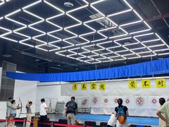-重庆际华园室内极限运动中心