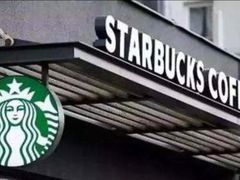 -星巴克(嘉定中信泰富万达广场店)