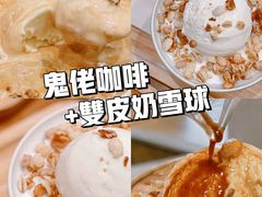 -古乡居甜品(大信店)