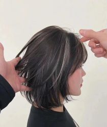 -GANO HAIR 