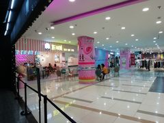 -吾悦广场(天津和平店)