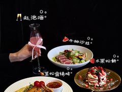 -翡翠鸟精品泰国菜(北辰财富中心店)
