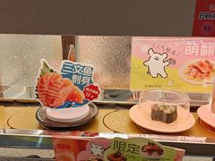 -争鲜回转寿司(西红门荟聚PLUS店)