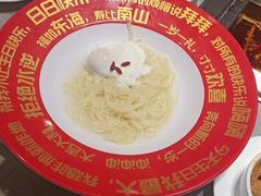 -海底捞火锅(振华广场生日主题店)