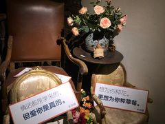 -杂咖zacup(领展中心城店)