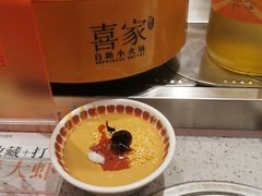 -喜家自助小火锅(乐客城店)