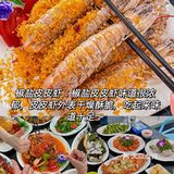 在三亚,小海豚海鲜餐厅,本地人带路的人气之选!
