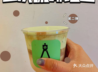 超厚奶盖咖啡️，你还没pick吗