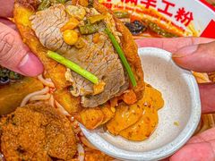 -小满手工粉(北京富力广场店)