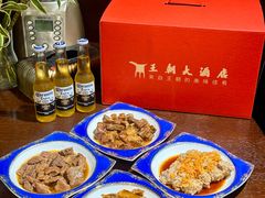 -温州王朝大酒店-自助餐厅