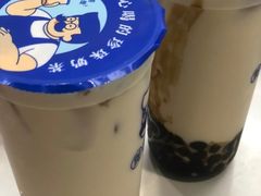 -煲珠公·老红糖珍珠奶茶(长宁龙之梦店)