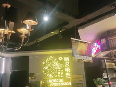 -嘎嘎鸭脑壳(金琴店)