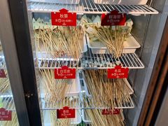 -唐记煌大坨卤牛肉串串(瑞南街店)