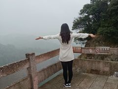 -崀山风景名胜区