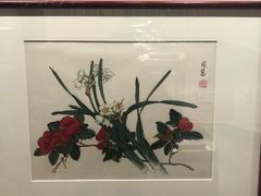 -炎黄艺术馆