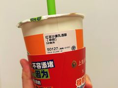 -桂桂茶(滨江百联店)