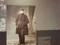 -邓小平故里