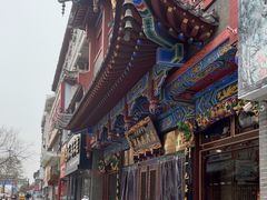-兴盛德·麻辣花生大王·老店(中山路店)