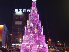 -中商百货购物中心