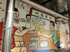 -英雄故事地摊烤肉(马驹桥店)