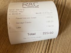 -RAC BAR(安福路店)