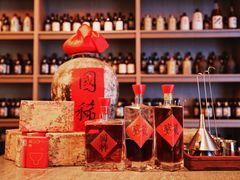 -苏州凯悦酒店·酒肆(华池街店)