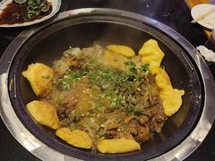 -山妹子铁锅炖