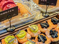 -工匠面包(壹方店)