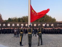 -侵华日军南京大屠杀遇难同胞纪念馆