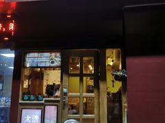 门面-太清凉茶糖水(前海店)