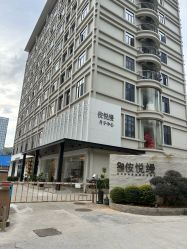 -侒悦缦月子中心·疗愈园区(龙岗店)