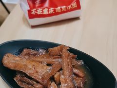 -遇见小面(白云机场T2安检外店)