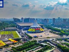 -南宁国际会展中心(会展东博文化旅游区)