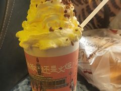 -茶颜悦色(花园道店)