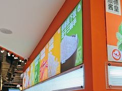 -椒锅锅·麻辣香锅(宝地广场城市集市店)