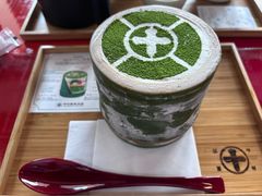 -中村藤吉(本店)