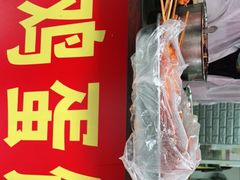 门面-正宗杂粮煎饼香软鸡蛋饼