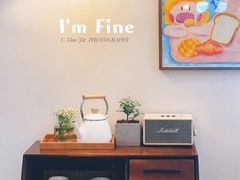 -I'm fine