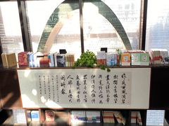 -钟书阁(松江泰晤士小镇店)