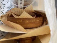 -莫朗核桃饼(虹泉路店)