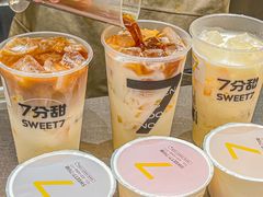 -7分甜(苏州中心店)