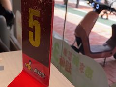 -真功夫(中医院店)