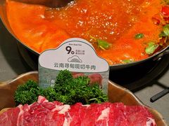 -楠小云·云南鲜菌·鲜牛自助火锅(九眼桥店)