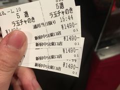 -一蘭拉面(新宿中央东口店)