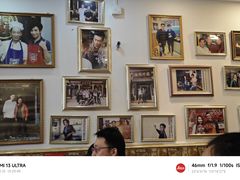-竹园竹升面(西关总店)