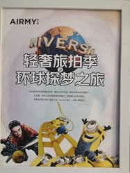-爱儿美儿童摄影(奥森公园店)
