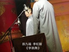 -德云社(三里屯店)